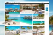 三亚酒店预订服务网，便捷选择，尽享热带海岛度假的完美体验
