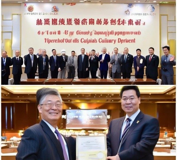 关于任命[李明]同志为酒店餐饮部管理人员的通知